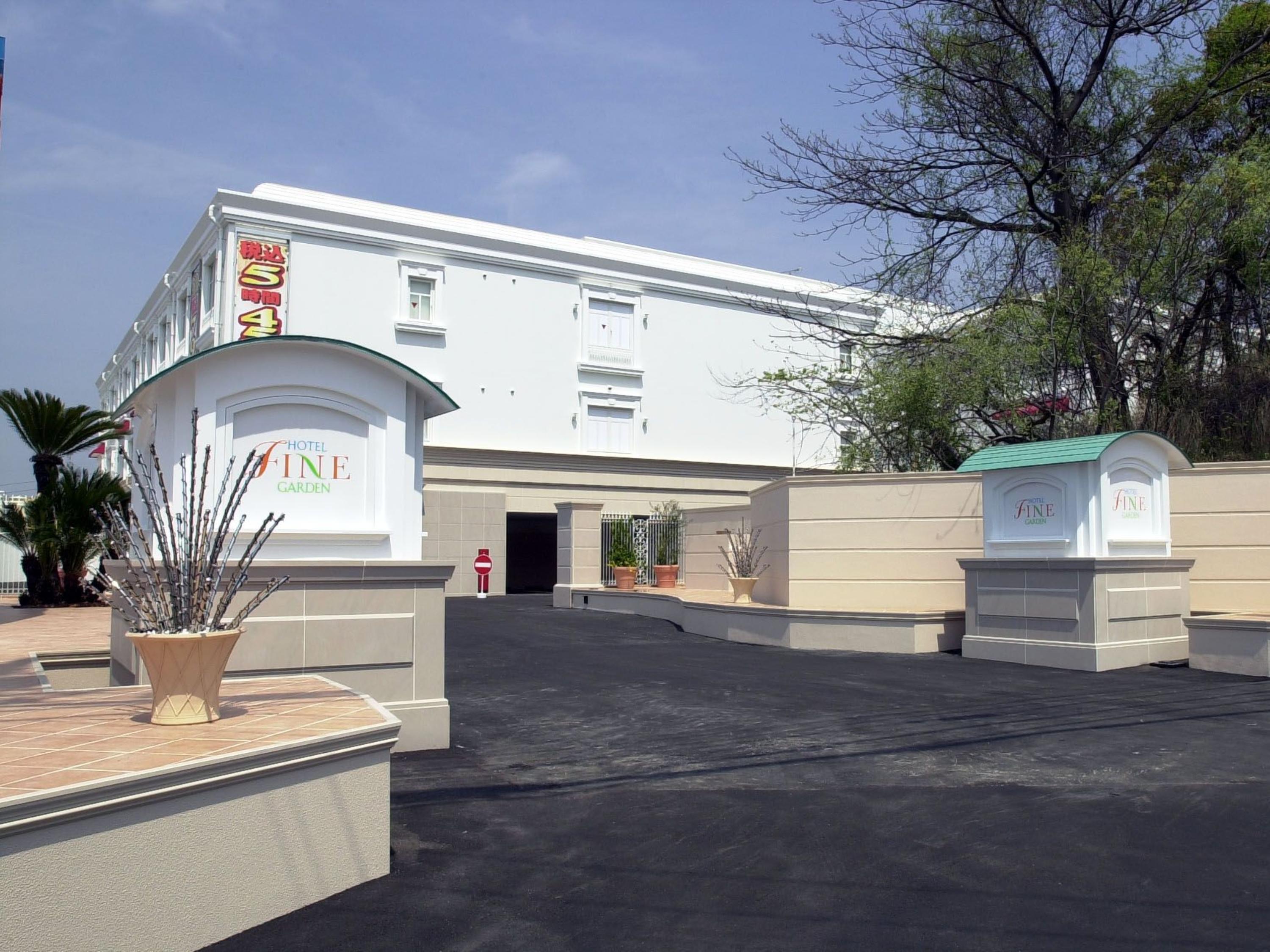 Hotel Fine Garden Matsuyama (Adults Only) Luaran gambar