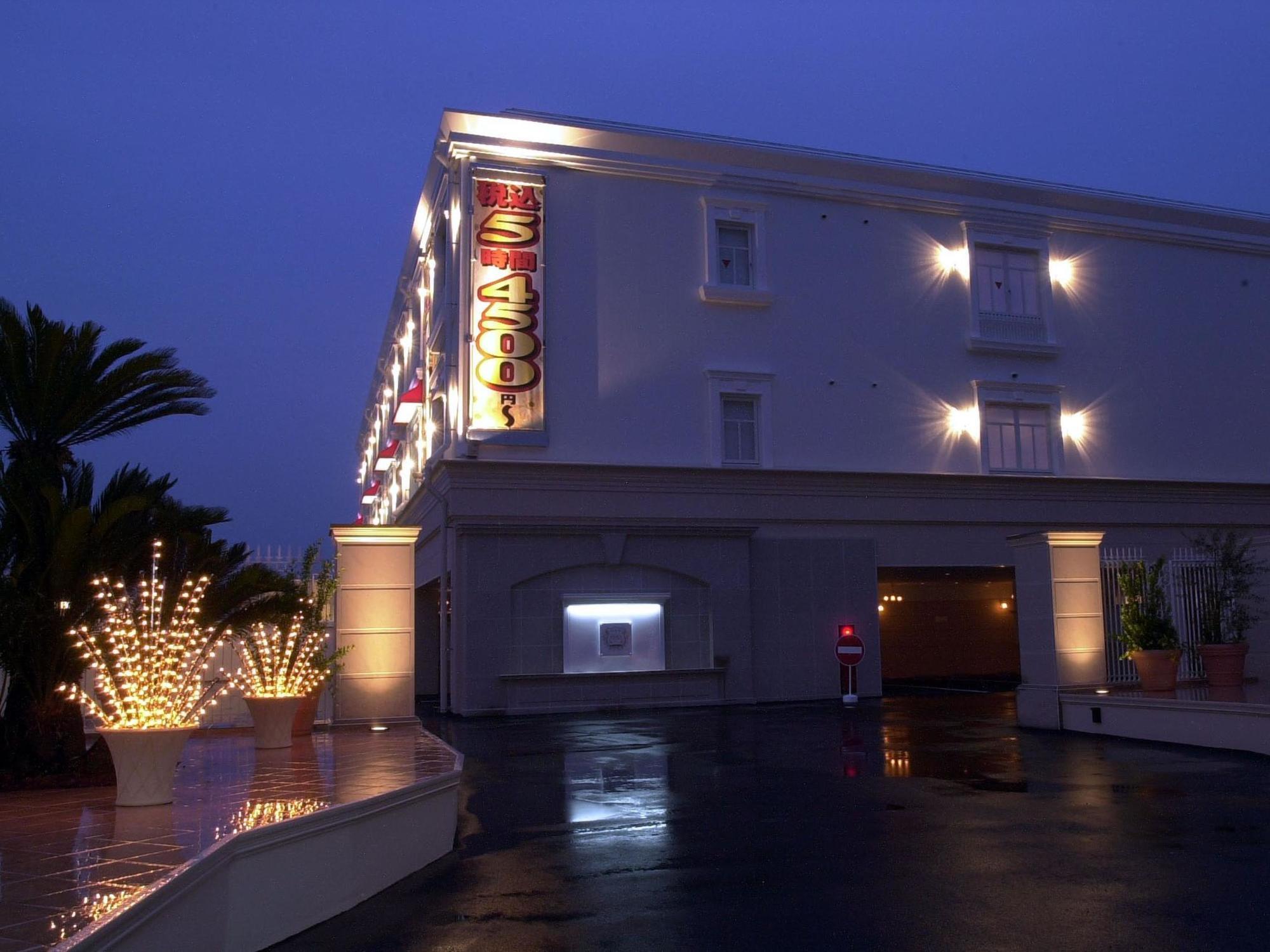 Hotel Fine Garden Matsuyama (Adults Only) Luaran gambar