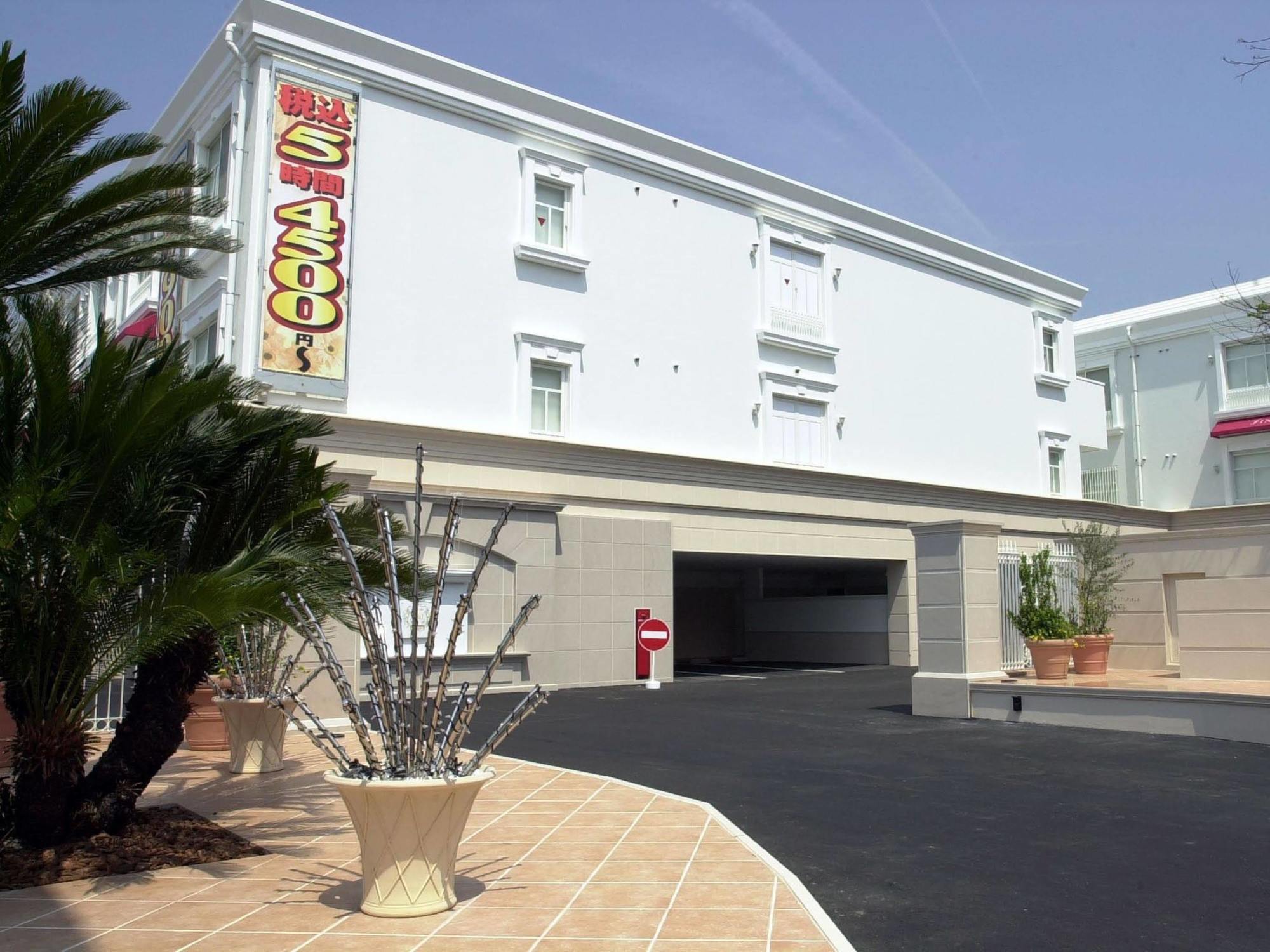 Hotel Fine Garden Matsuyama (Adults Only) Luaran gambar