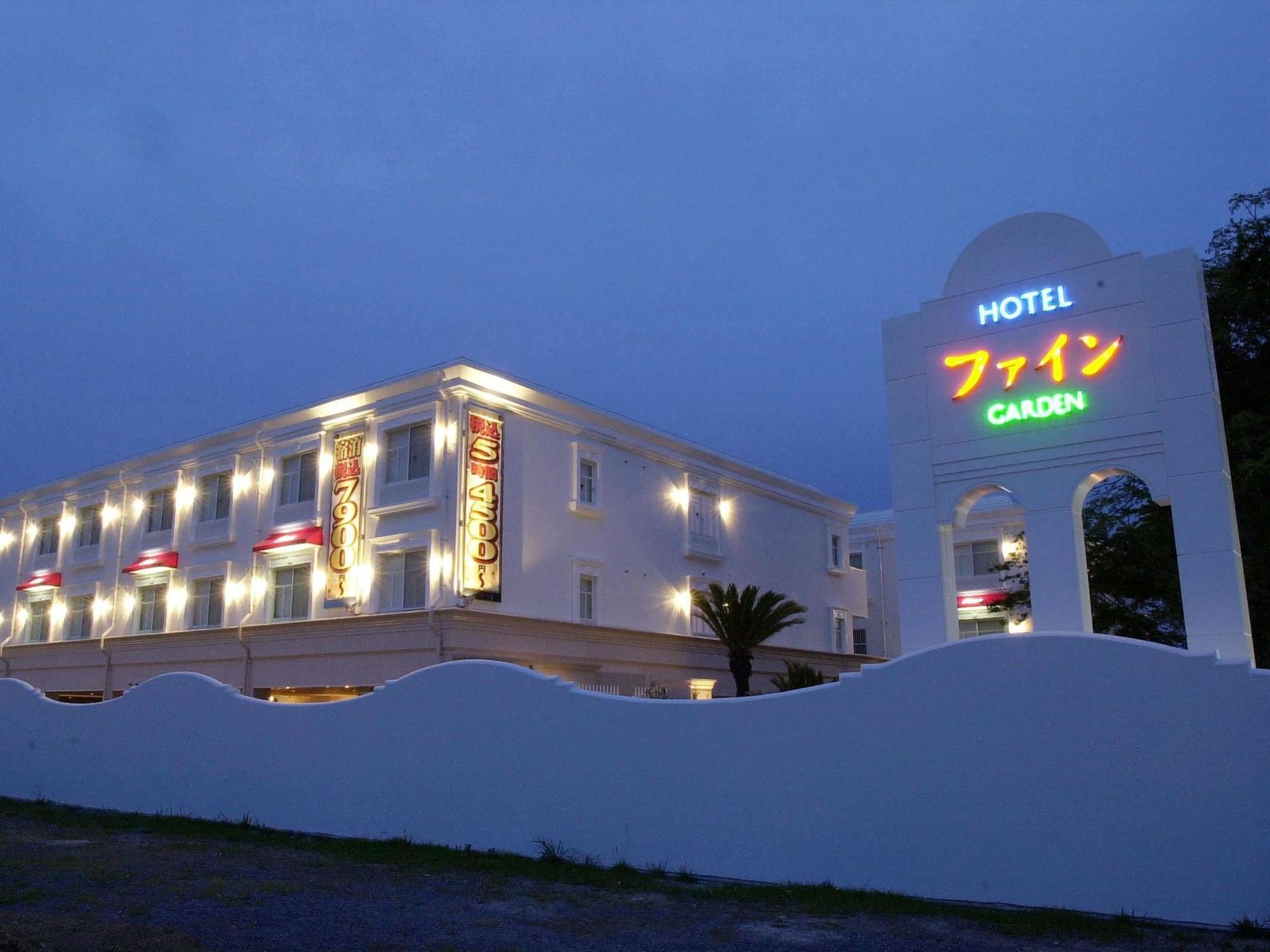 Hotel Fine Garden Matsuyama (Adults Only) Luaran gambar